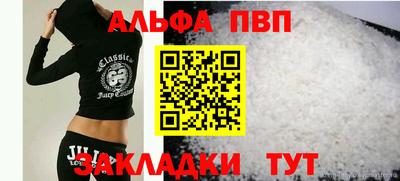 не бодяженный Волжский