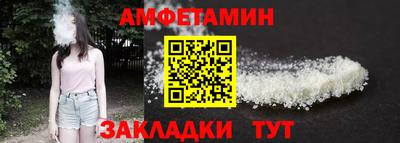 не бодяженный Волжский