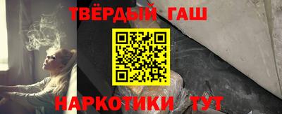 не бодяженный Волжский