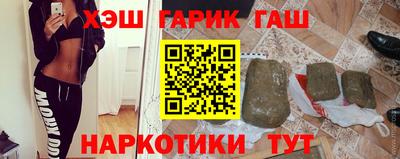 круглые Волгодонск