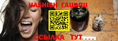 мефедрон мука Волжск
