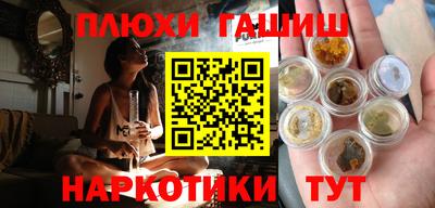 круглые Волгодонск