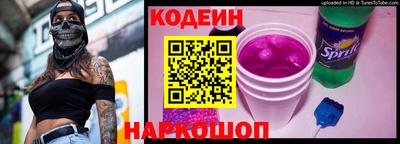 мефедрон мука Волжск