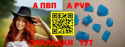 не бодяженный Волжский