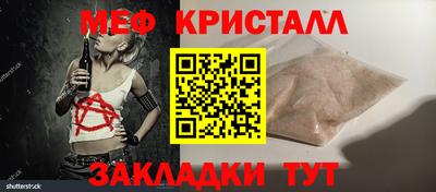 не бодяженный Волжский
