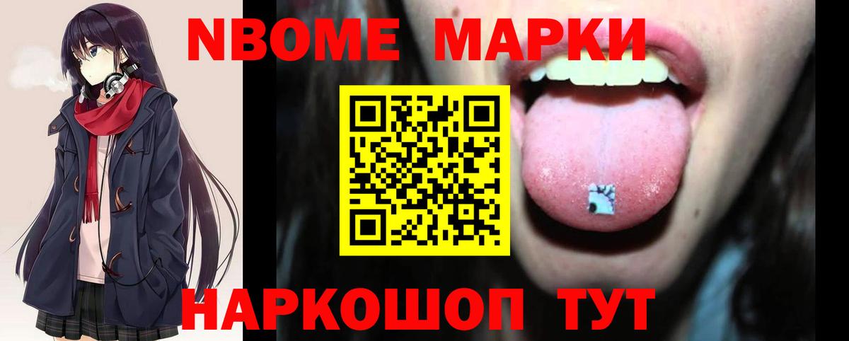 ЛСД экстази  LSD-25 экстази кислота  ЛСД экстази ecstasy  Вход с VPN  Мариинск 