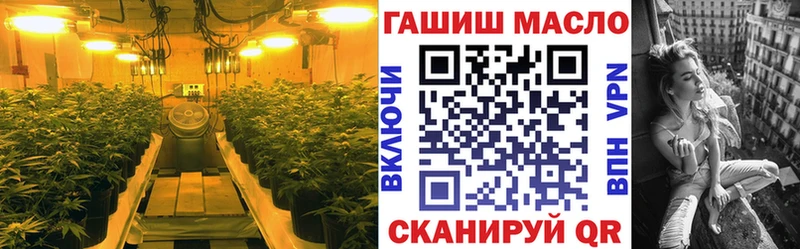 Дистиллят ТГК THC oil  Мариинск 